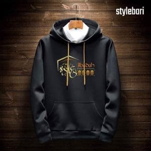 Men's Winter Hoodie